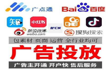 案例分享：信息流优化师如何实现低成本高回报