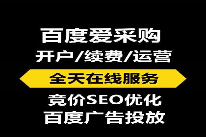 抖音信息流广告案例分析：跨界合作新玩法