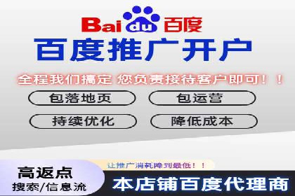 案例解析：信息流精准投放优化